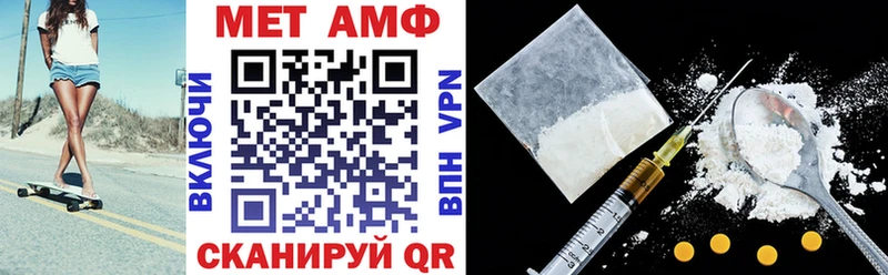 KRAKEN ссылки Удомля Amphetamine Premium