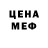 МЕТАДОН мёд Den Valentine