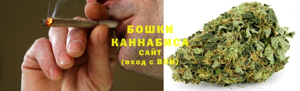 гашишное масло Армянск