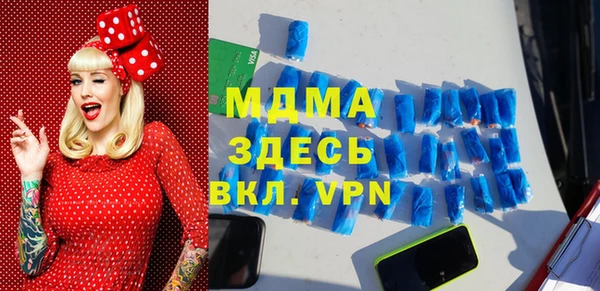 гашишное масло Армянск