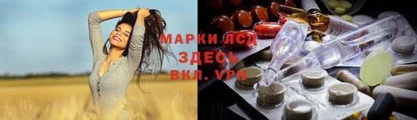гашишное масло Армянск
