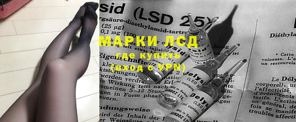 гашишное масло Армянск