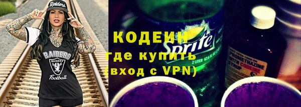 гашишное масло Армянск