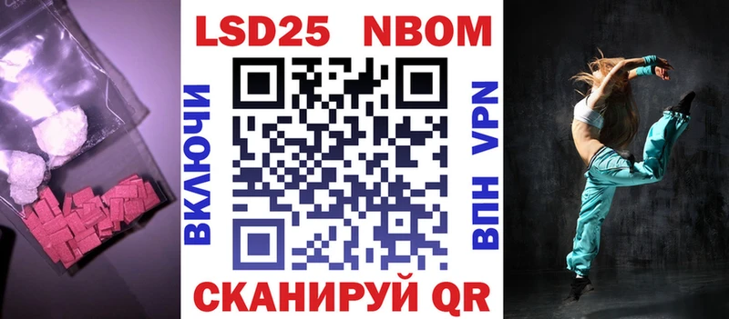 как найти   Удомля  OMG маркетплейс  Лсд 25 экстази ecstasy 